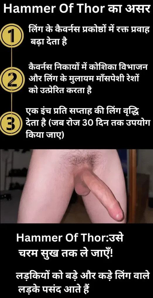 Your-paragraph-text-9-1-e1720550429748-qsbir6q741olil51c4xtduwzze2576bnbsdriu5unu