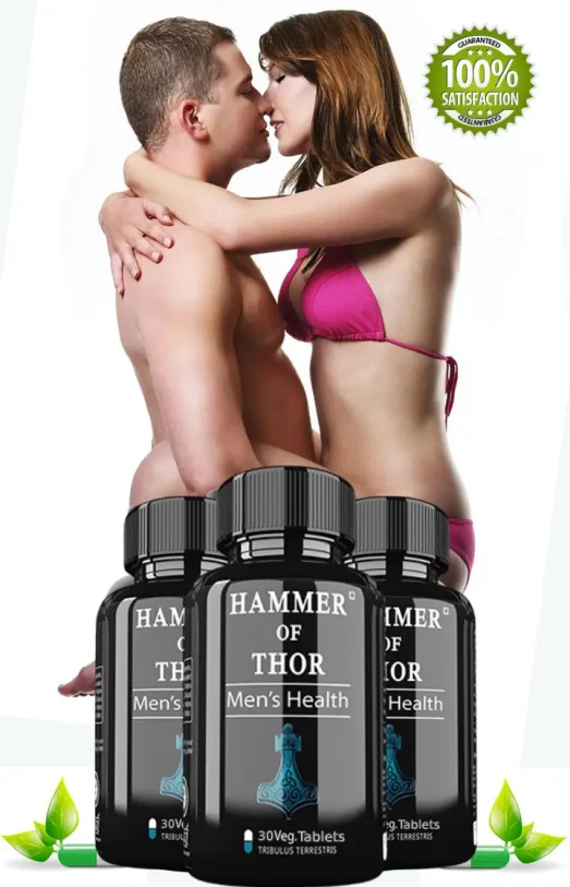 cupple-with-product-qttehhi1dq3jsgqffo21ffc419ei31rrfoguaw2wea