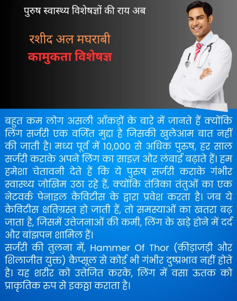 doc-pic-xyz-1213x1536