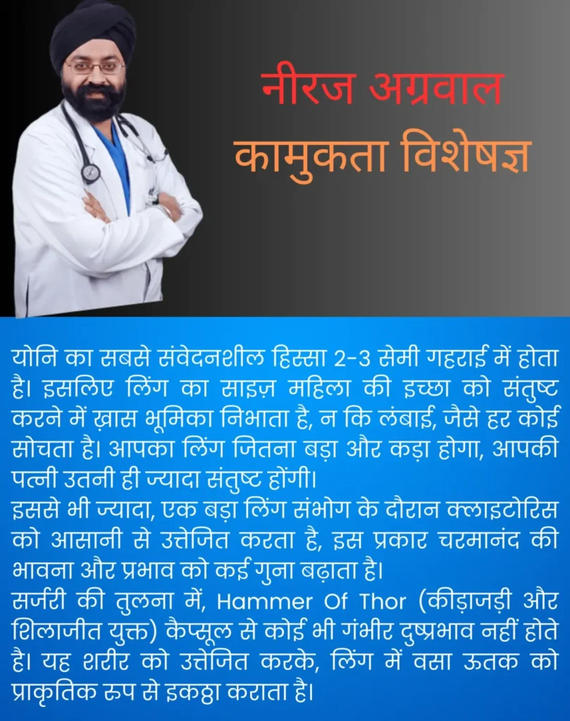 doc-pic-xyz-22-1213x1536